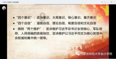 球球大作战下载最新版